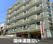 収納PIT　浜松城公園北店