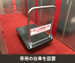 収納PIT　羽村小作台1丁目店