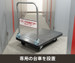 収納PIT　神戸元町通5丁目店