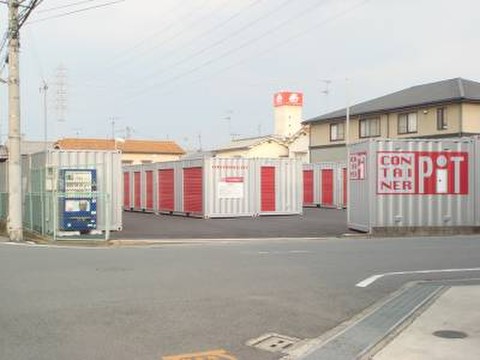 収納PIT　深井店