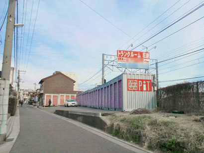 JR阪和線鳳収納PIT　上野芝店