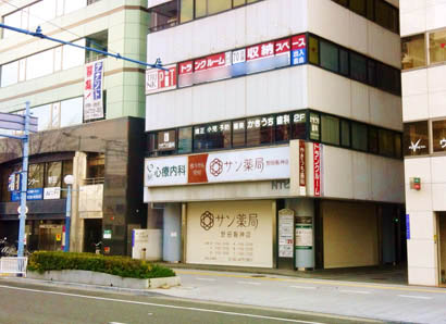 収納PIT　野田阪神駅前店