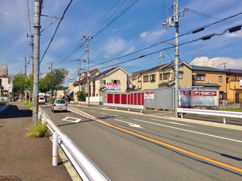 収納PIT　富田林中野店