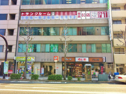 収納PIT　扇町駅前店