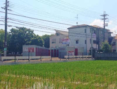 阪急伊丹線稲野収納PIT　伊丹寺本店