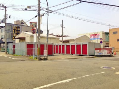 収納PIT　新金岡店