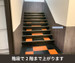 収納PIT　京都西大路五条店