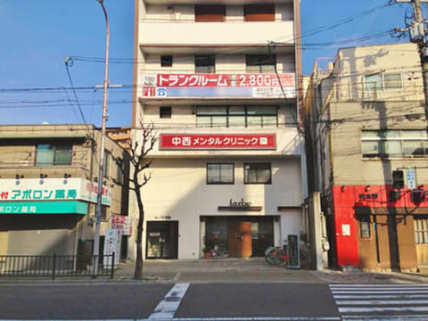 収納PIT　都島駅前店