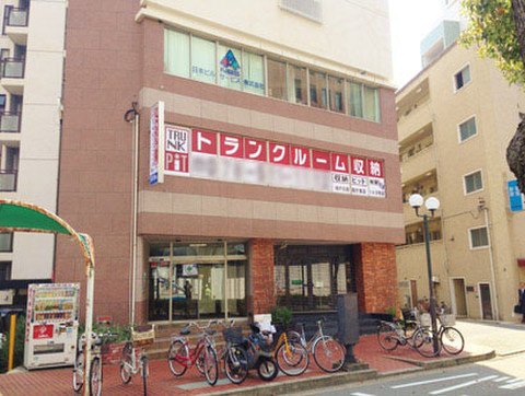 収納PIT　神戸兵庫県庁東店