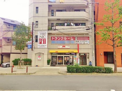 収納PIT　福島玉川店