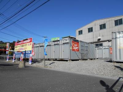 コンテナ越谷第二（越谷市・大間野町）