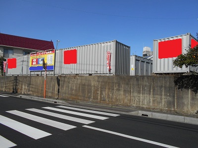 コンテナ別所第二（さいたま市・北区奈良町）