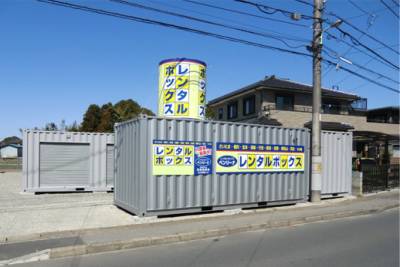 JR高崎線桶川ベンリーナ北本団地倉庫