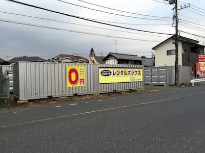 ベンリーナ東松山松本町倉庫