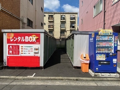 GRANDYレンタルBOX二葉町
