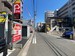 GRANDYレンタルBOX二葉町第2