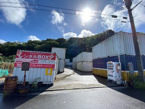 GRANDYレンタルBOX氷取沢第2