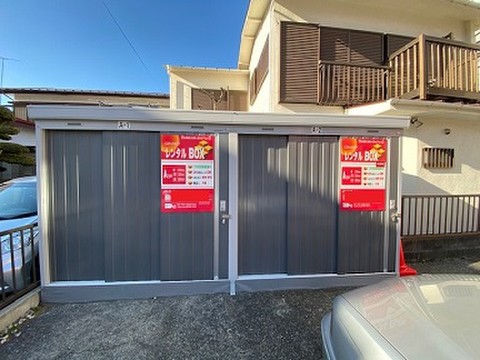 GRANDYレンタルBOX中島町