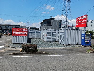 コンテナスクエア学戸店