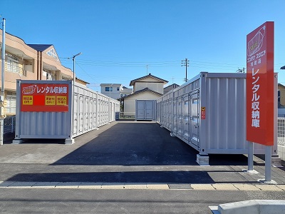 名古屋市守山区コンテナスクエア向町店