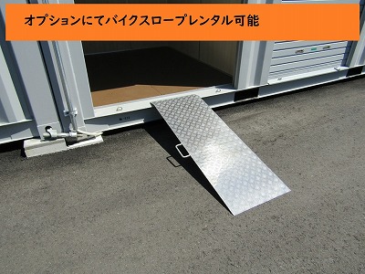 コンテナスクエア港知多店　画像10