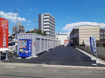 コンテナスクエア小牧店