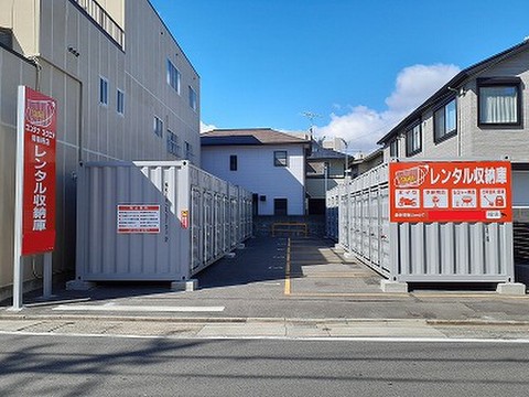 コンテナスクエア御器所店