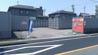 名鉄尾西線日比野 コンテナスクエア津島店