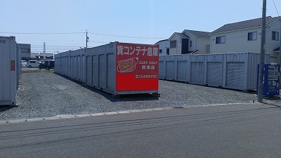 名鉄津島線勝幡コンテナスクエア越津店