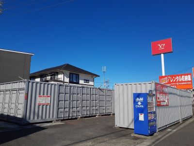 名鉄名古屋本線奥田コンテナスクエア徳重店