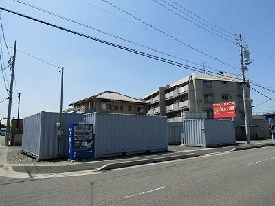 コンテナスクエア北外山店