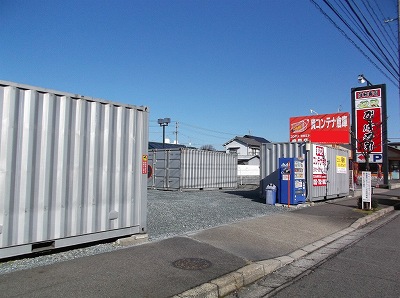 名鉄小牧線味鋺コンテナスクエア柏原店