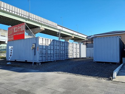 ガイドウェイバス志段味線川村コンテナスクエア勝川インター店