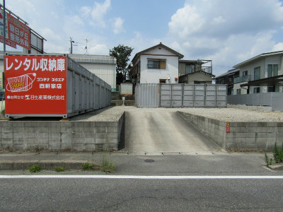 ガイドウェイバス志段味線川宮コンテナスクエア四軒家店