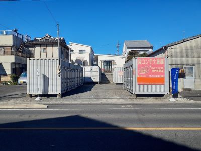 愛知環状鉄道中水野コンテナスクエア瀬戸南山店