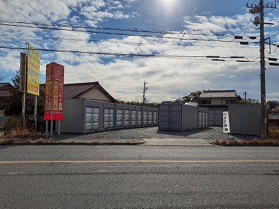 愛知環状鉄道瀬戸市コンテナスクエア瀬戸本地店