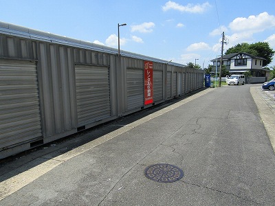 名古屋市営東山線本山コンテナスクエア引山店