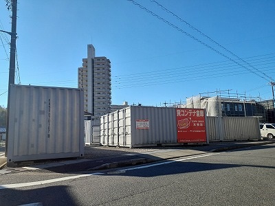 基幹バス徳川園新出来コンテナスクエア守山大牧店