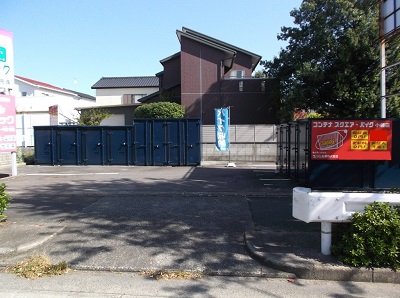 コンテナスクエアバイク小幡店