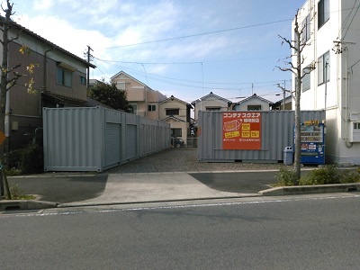 名古屋市営鶴舞線上小田井コンテナスクエア楠味鋺店