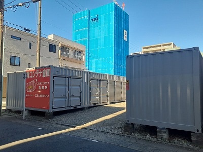 名古屋市営桜通線車道コンテナスクエア亀島店