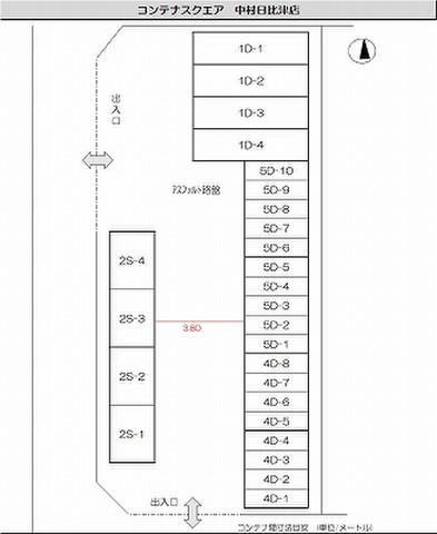 コンテナスクエア中村日比津店 店舗見取り図