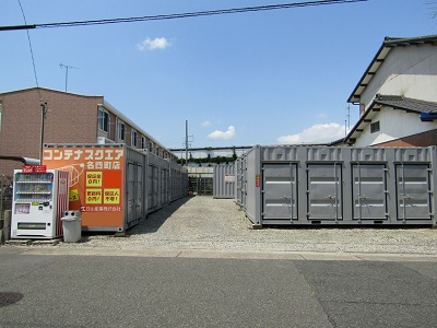 名鉄名古屋本線神宮前コンテナスクエア名四町店