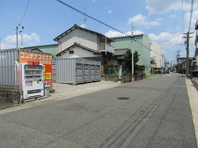 コンテナスクエア名四町店　画像7