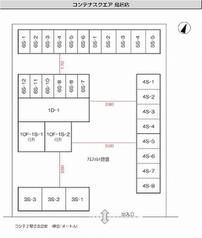 コンテナスクエア鳥居店 店舗見取り図