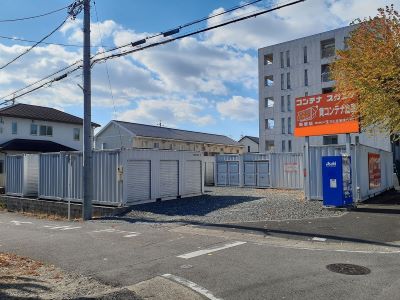 名鉄瀬戸線尾張瀬戸コンテナスクエア新居店