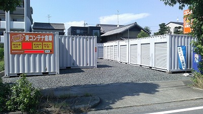 名鉄尾西線萩原コンテナスクエア正明寺店