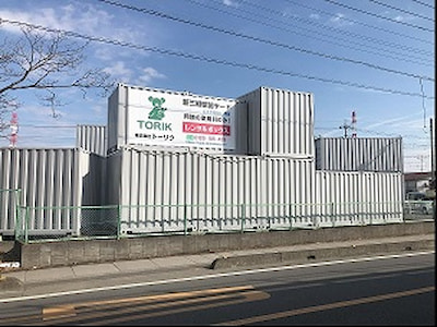 東武野田線流山おおたかの森 トーリクレンタルボックス 新三郷駅前ヤード