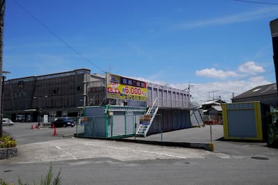 ハローコンテナ寝屋川仁和寺（にわじ）