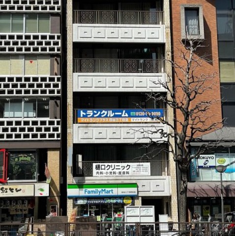 マイトランク四谷三丁目店 こちらのビルの3階です。EVあり